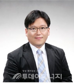 김민성 중앙대학교 에너지시스템공학부 교수