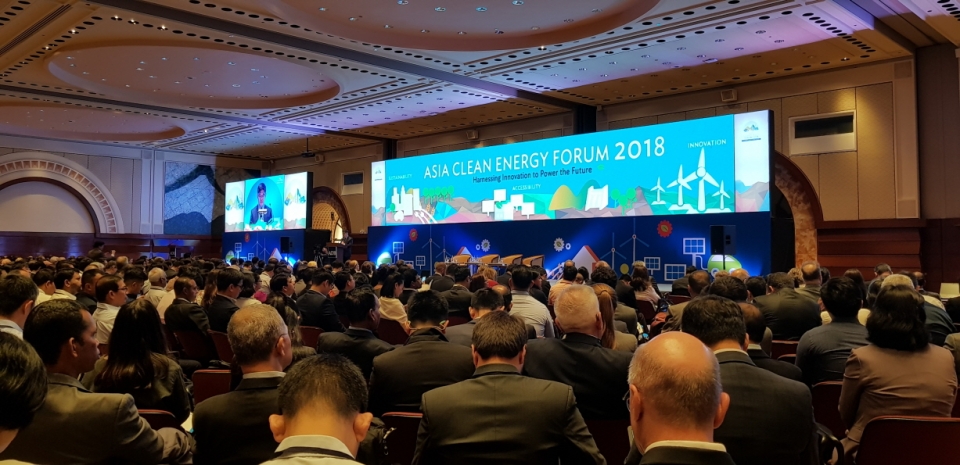 한국에너지공단과 아시아개발은행이 공동 개최한 '2018 아시아 클린 에너지 포럼(ACEF)'이 진행되고 있다.