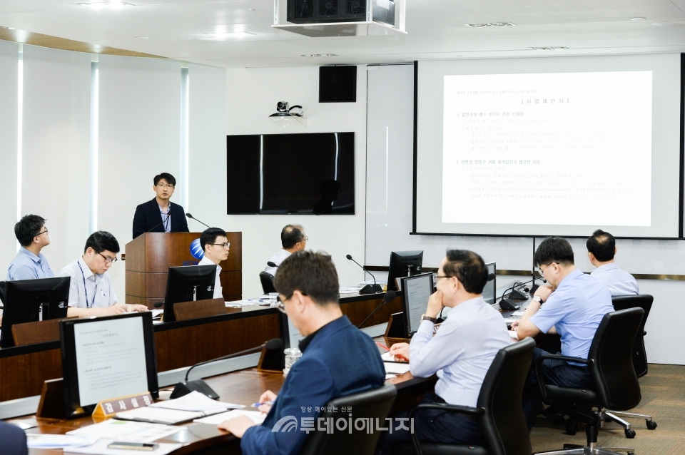 한국중부발전 본사 컨퍼런스룸에서 ‘2018년 사내벤처 및 창업 공모전 선정 아이디어 발표’가 진행되고 있다.