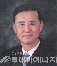 박광칠 신임 본부장