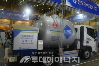 한국아이티오의 LPG 특장차.
