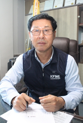 김임용 한국LPG판매협회중앙회 회장.