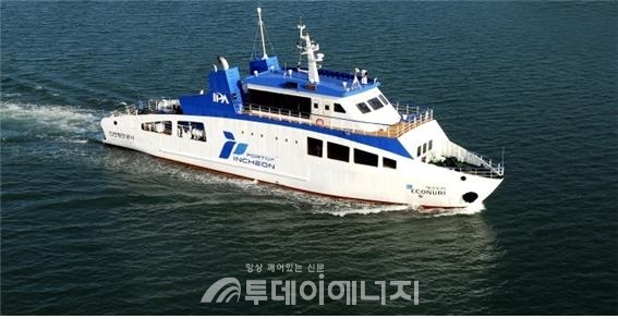 인천항만공사의 LNG추진선 에코누리호.