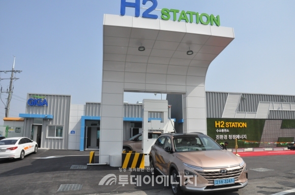 광주광역시에 올해 생긴 복합수소충전소 전경.