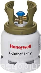 하니웰 냉난방 공조용 냉매 ‘솔스티스L41y’.