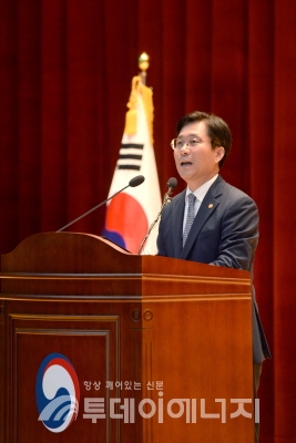 성윤모 신임 산업통상자원부 장관이 취임사를 발표하고 있다.