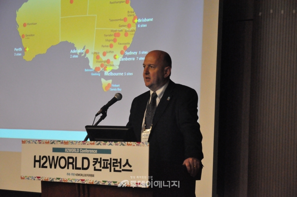 패트릭 하슬리 CRISO 부장이 호주의 수소전략로드맵을 주제로 발표를 진행하고 있다.