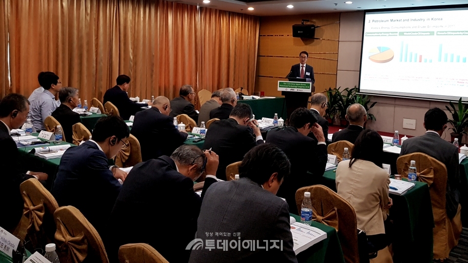 동북아를 대표하는 한국, 중국, 일본 3국이 석유산업 발전을 도모하기 위한 석유전문가 컨퍼런스인 11회 한중일 석유기술회를 개최했다.