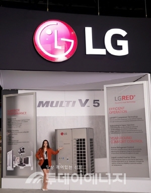 LG전자 시스템 에어컨 대표제품인 ‘멀티브이 5세대(Multi V 5)’
