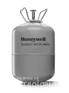 하니웰 친환경 냉매 ‘솔스티스N41(R-466A)’.