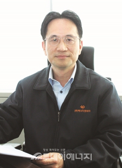 김남진  (주)에너지프라자 대표