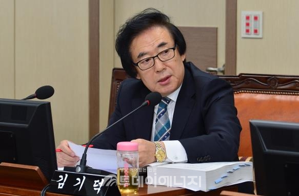 김기덕 서울시의회 의원.