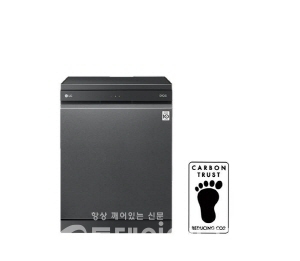 업계 최초 ‘탄소발자국’ 인증을 획득한 LG 디오스 식기세척기.