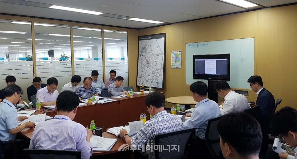 가스공사 설계 안전성 검토 기술자문위원회 개최 모습.