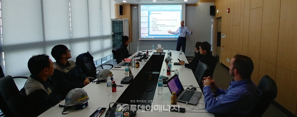 한국서부발전 관계자들이 예방정비관리 모델(WP-PM) 개발을 위한 워크숍을 진행하고 있다.