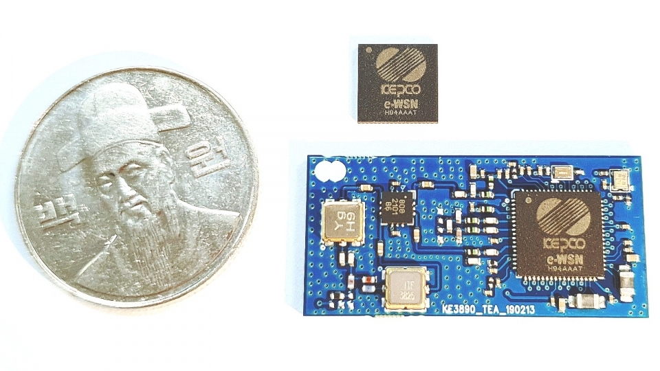 전력연구원이 개발한 무선통신칩 크기 비교.