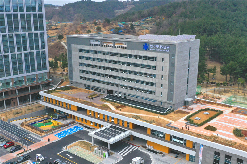 기획재정부의 경영평가에서 A등급을 획득한 한국에너지공단.