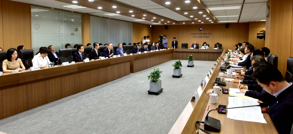 국가기후환경회의 제3차 본회의가 개최되고 있다.(사진제공=국가기후환경회의)