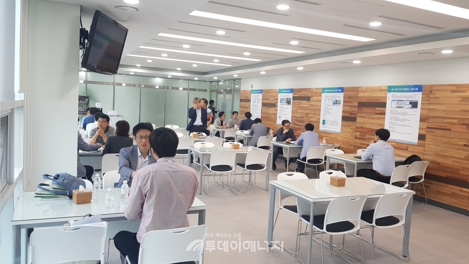 한국전력이 보유한 기술이전을 위한 중소기업과의 상담이 진행되고 있다.