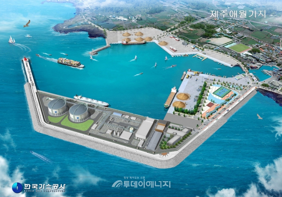 한국가스공사 제주 LNG 기지 조감도.