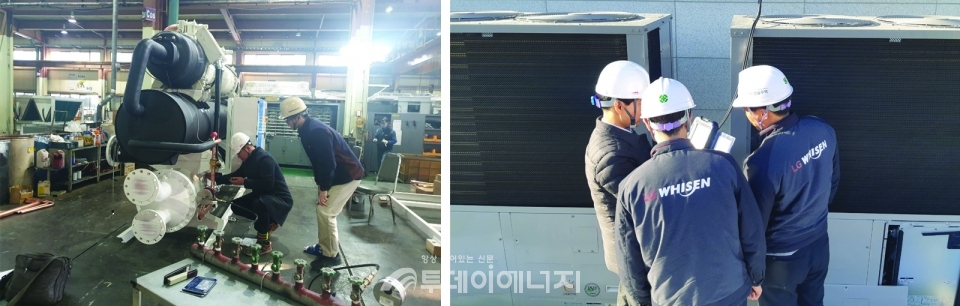 한국냉동공조안전관리원 엔지니어들이 설비 검사를 하고 있다.