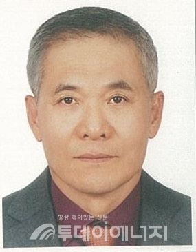 용환득 한국에너지기기산업진흥회 신임 상근부회장.