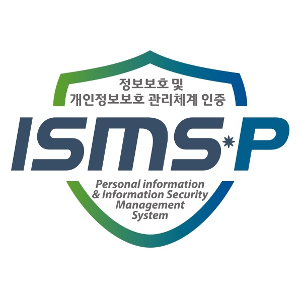 ISMS-P 인증마크.