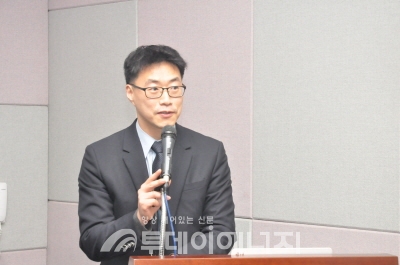 윤창열 한국에너지기술연구원 신재생에너지연구소 선임연구원이 주제발표를 하고 있다.