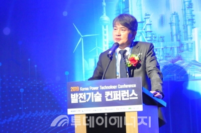 김창섭 한국에너지공단 이사장이 기조강연을 하고 있다.