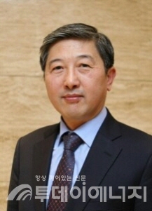 하동명 에너지안전전문위원회 위원장.