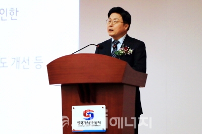 김형근 한국가스안전공사 사장이 이임사를 발표하고 있다.