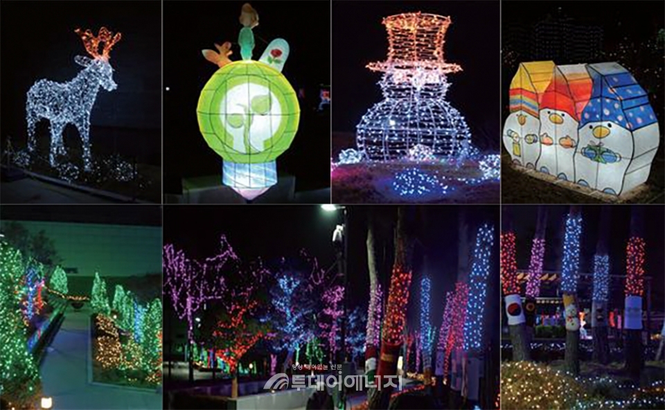 한국중부발전 본사 사옥 야외공간에 전시된 빛의 정원 작품들.