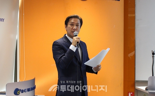 신임 김영준대성산업가스(주) 대표가 취임사를 전하고 있다.