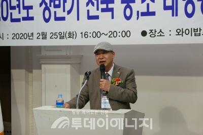 홍기웅 전국태양광발전협회 회장이 의견을 제시하고 있다.