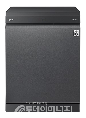 대용량과 스팀 적용한 ‘LG 디오스 식기세척기’.