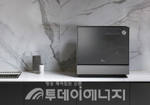 ‘2020 레드닷 디자인 어워드’를 수상한 SK매직 트리플케어 식기세척기.