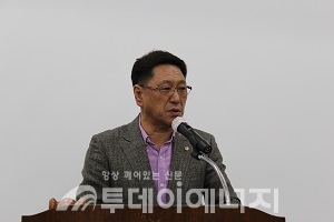 함이호 한국에너지기술인협회 신임 회장.