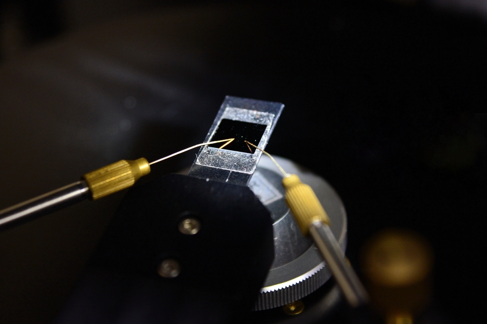 이기영 한국과학기술연구원 스핀융합연구단 박사팀이 개발한 초저전력 차세대 자성메모리 반도체 소자.