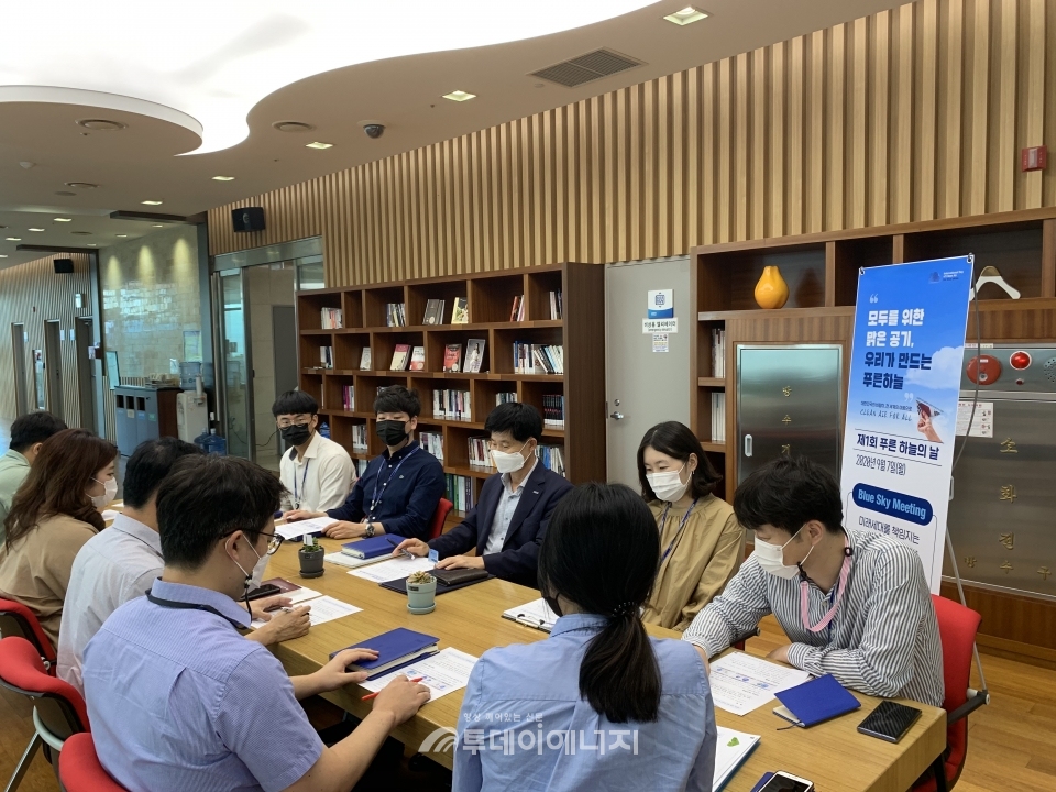 이상규 한국남동발전 환경품질처장이 패널로 참석해 2050 순배출제로 달성계획 등에 대해 발표하고 있다.