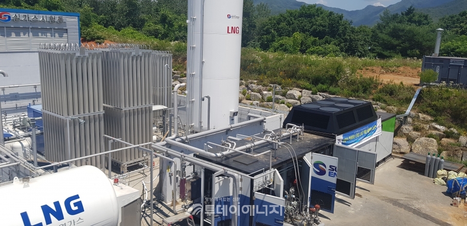 강원 영월군 소재 가스안전공사 에너지안전실증연구센터에서 이동형 LNG 액화플랜트 실증이 진행되고 있다.