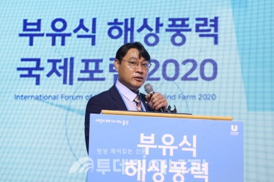 방조혁 유니슨 풍력연구소 소장이 10MW 개발계획을 소개하고 있다.