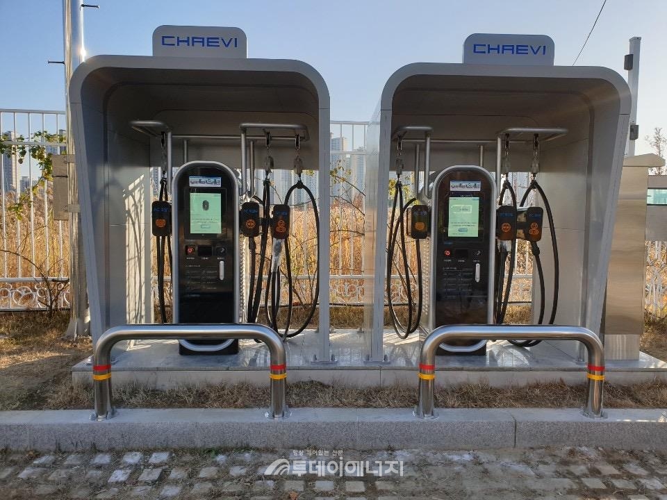 한국가스공사의 그린에너지 나눔충전 서비스 충전기.