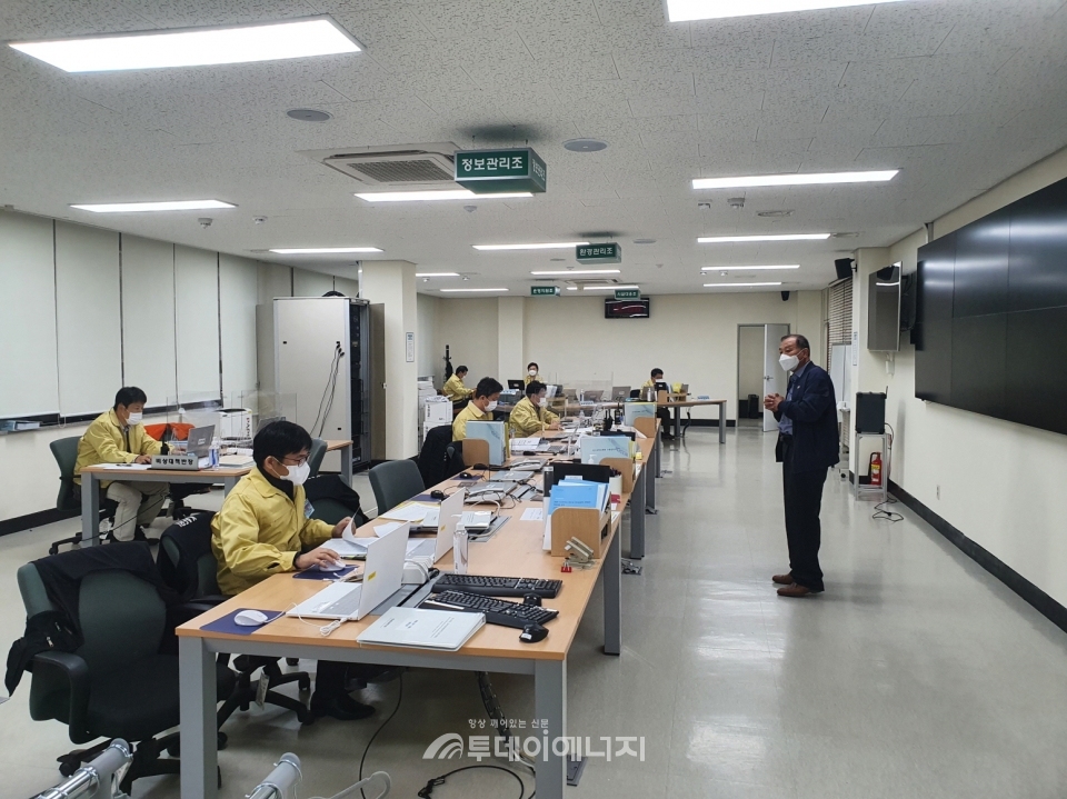 한국원자력연구원 관계자들이 비상대비태세 훈련을 진행하고 있다.