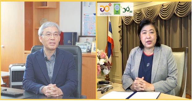 임춘택 한국에너지기술평가원 원장(좌)과 위파랏 데옹 NRCT 부원장 위파랏 데옹