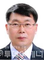 진수남 한국가스기술공사 경영지원본부장.