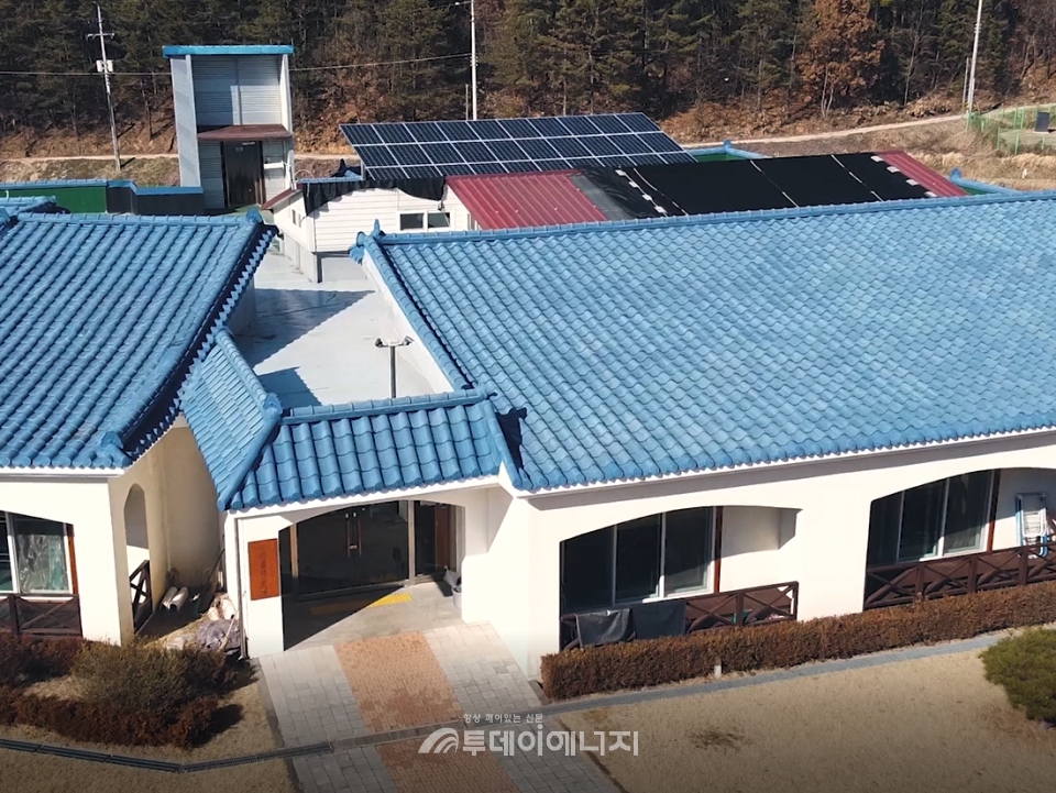 2월 충남 예산에 ‘해피선샤인’ 캠페인으로 태양광발전설비가 설치된 사회복지시설 아름다운집.