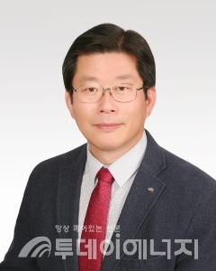 김우곤 남부발전 기술안전본부장.
