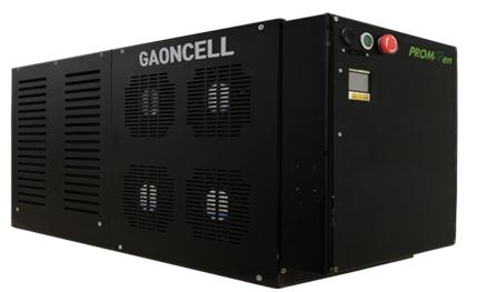 가온셀의 실내 지게차용 수소 연료전지 파워팩.