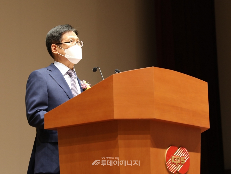 김홍연 한전KPS 신임 사장이 취임사를 하고 있다.