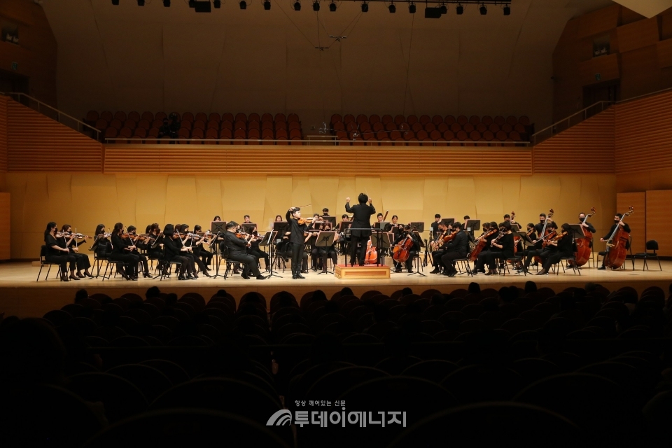 한국지역난방공사 마티네 콘서트.